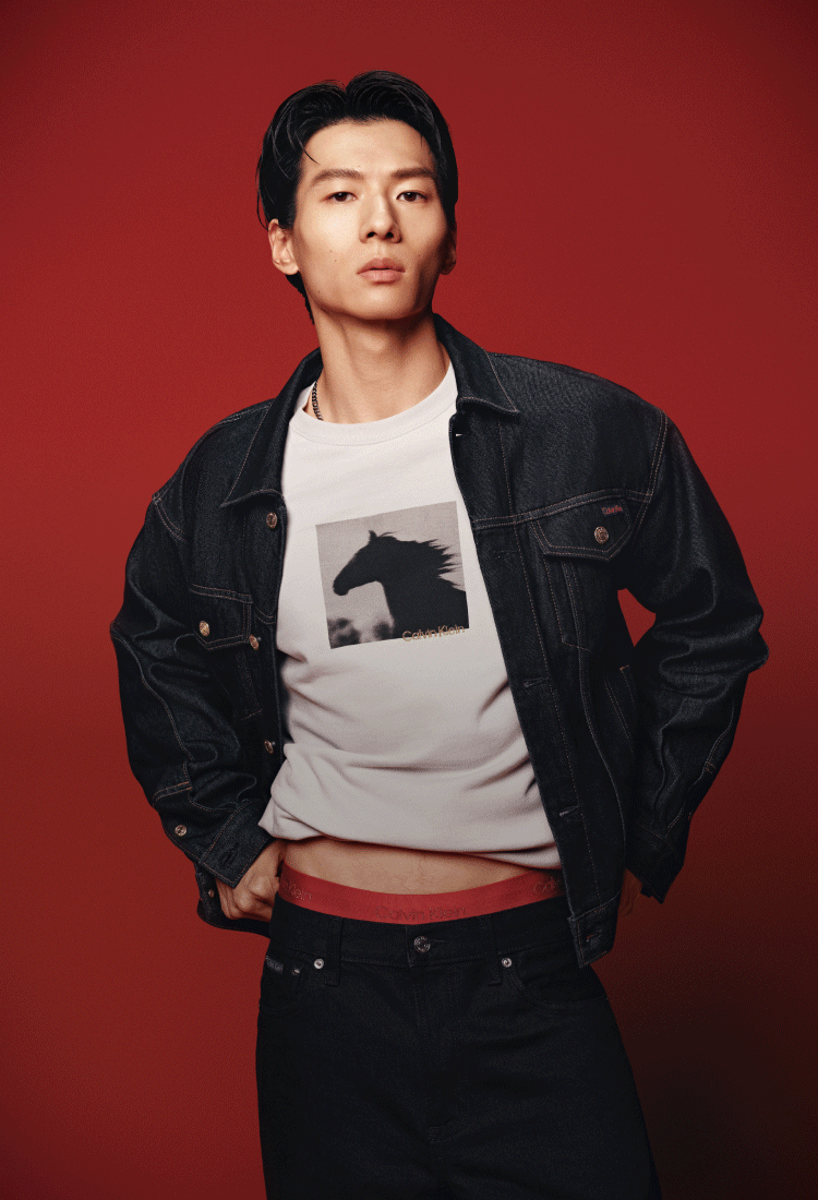 Calvin Klein Turn Up The New Year Embody the energy and celebratory spirit of the horse.